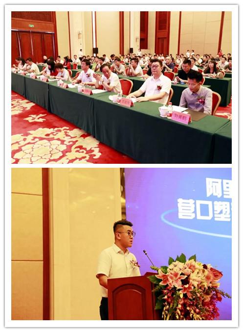 微信图片_20190805112129_副