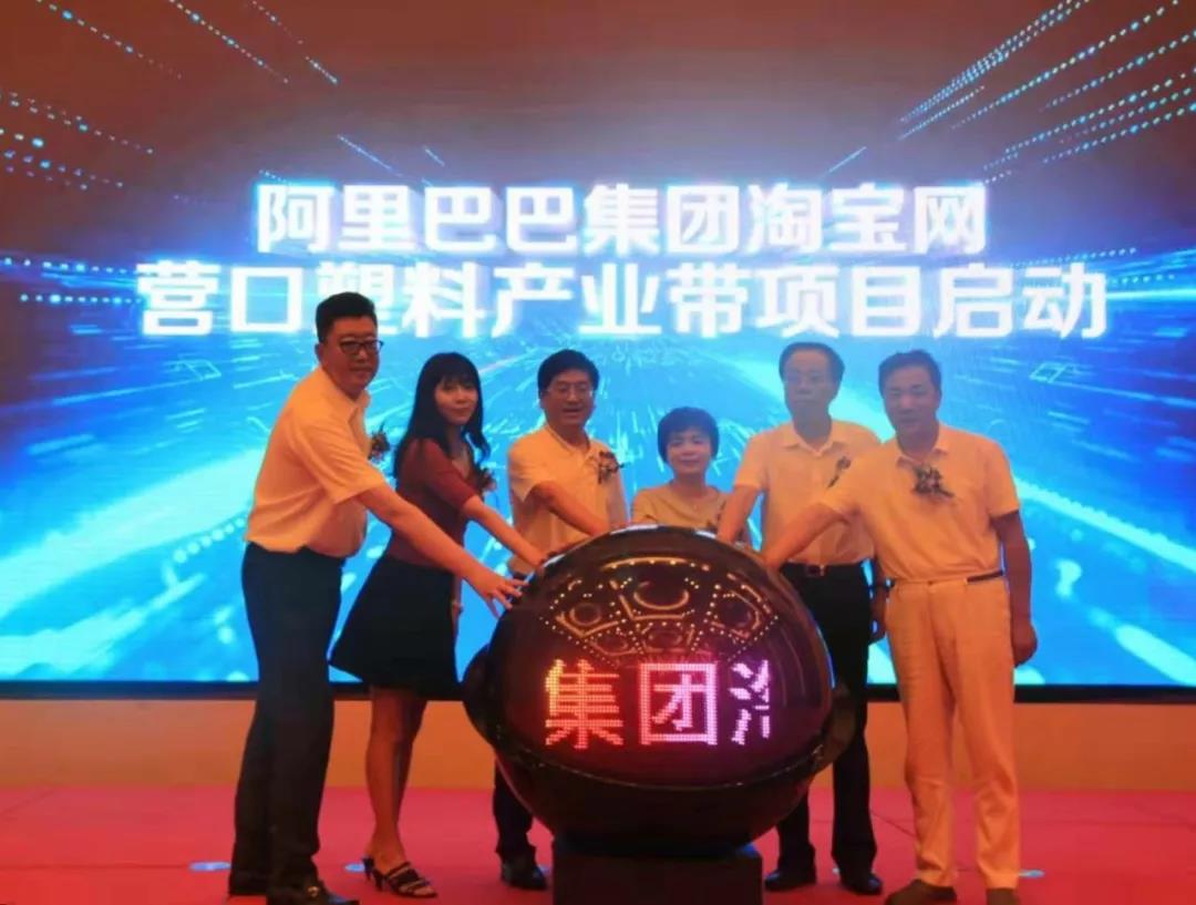 微信图片_20190805112129