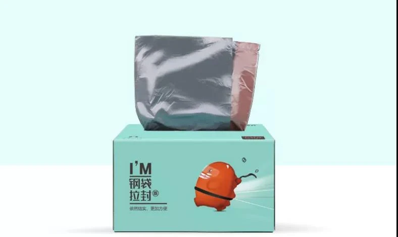 garbage bag